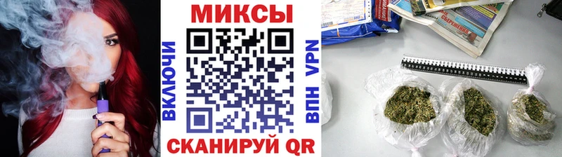 магазин продажи   это официальный сайт  Бутират буратино  Волжск  mega ссылки 