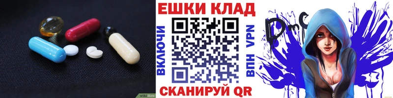 kraken зеркало  Волжск  Ecstasy Philipp Plein 