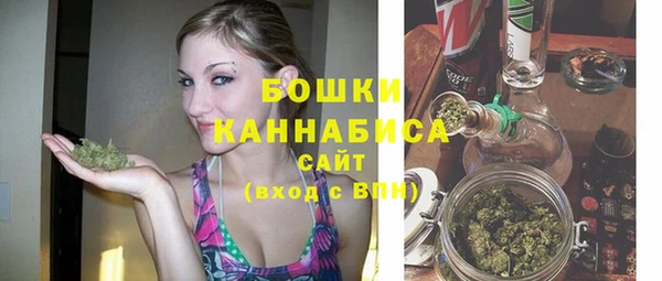 твердый Балахна