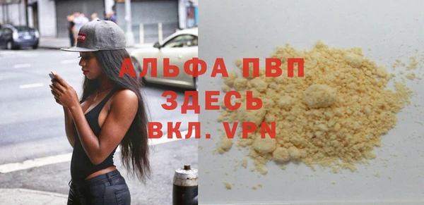 дурь Балабаново