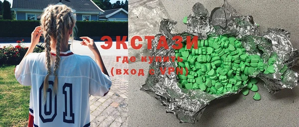твердый Балахна