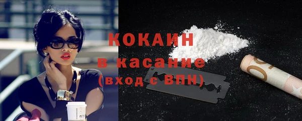 твердый Балахна