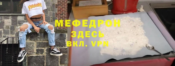 дурь Балабаново