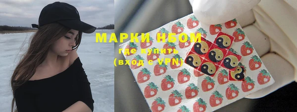 дурь Балабаново