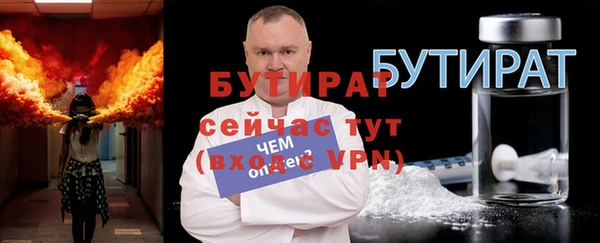 твердый Балахна