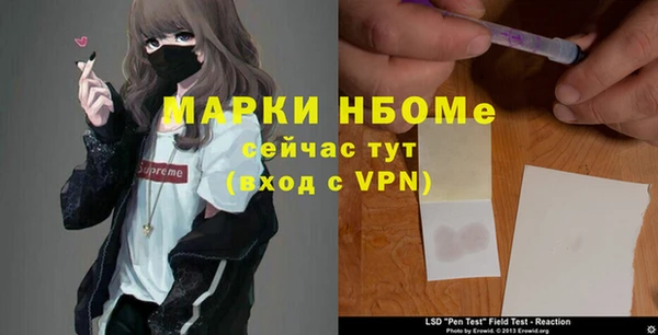 кристаллы Баксан