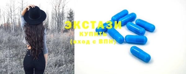 твердый Балахна