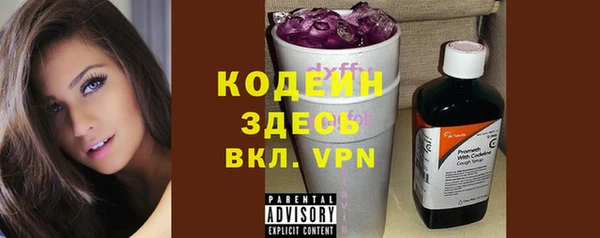 дурь Балабаново