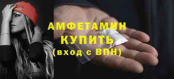 твердый Балахна