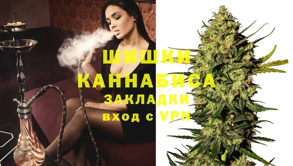 твердый Балахна