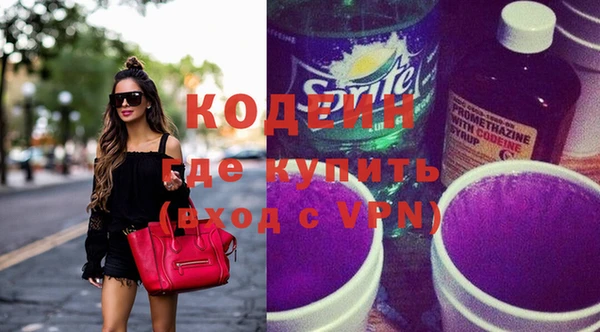 крисы Арсеньев