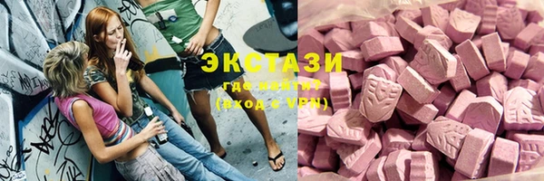 дурь Балабаново