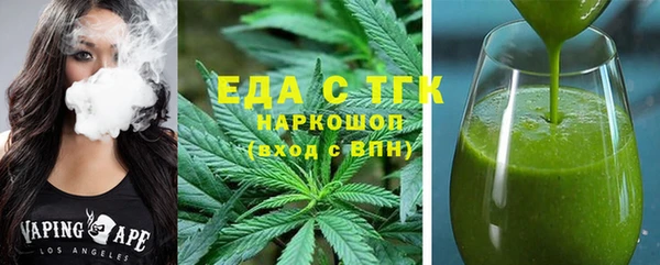 дурь Балабаново