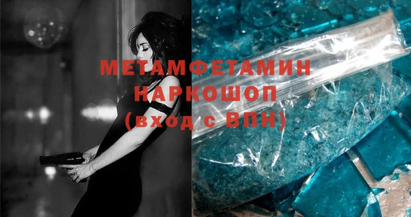 МДПВ Белоозёрский