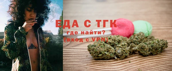твердый Балахна