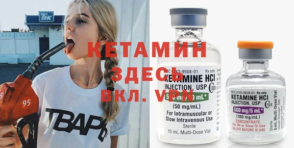 МДПВ Армянск