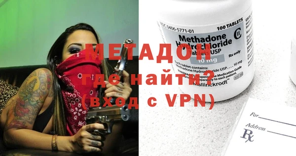 MDMA Семилуки