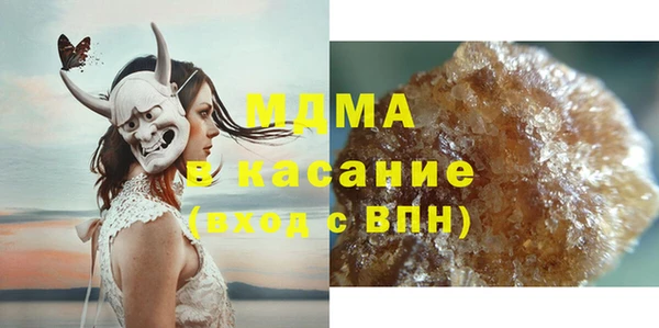 твердый Балахна
