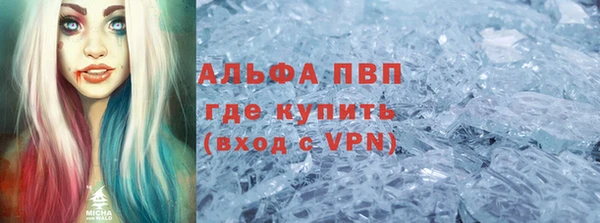 дурь Балабаново