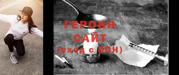 МДПВ Белоозёрский
