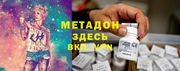 МДПВ Белоозёрский
