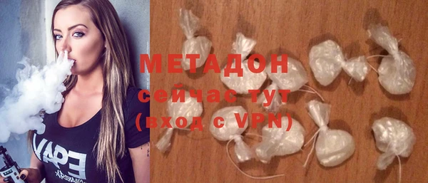 МДПВ Ростов