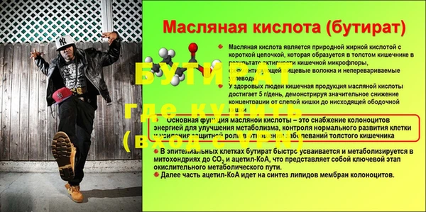 МДПВ Белоозёрский
