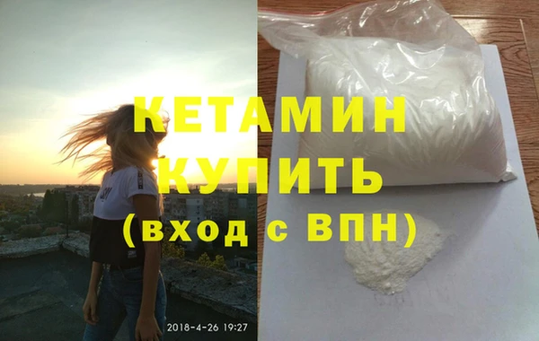 эйфоретик Семикаракорск
