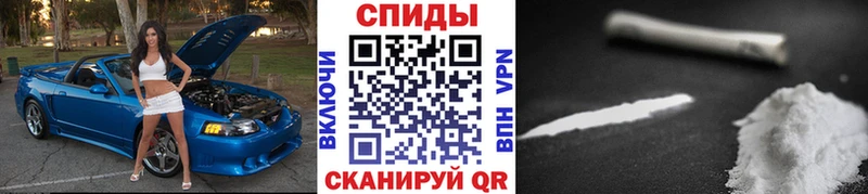 МЕТАМФЕТАМИН витя  где продают   Волжск 